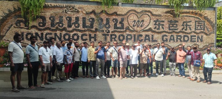 Provin group tour photograph 97